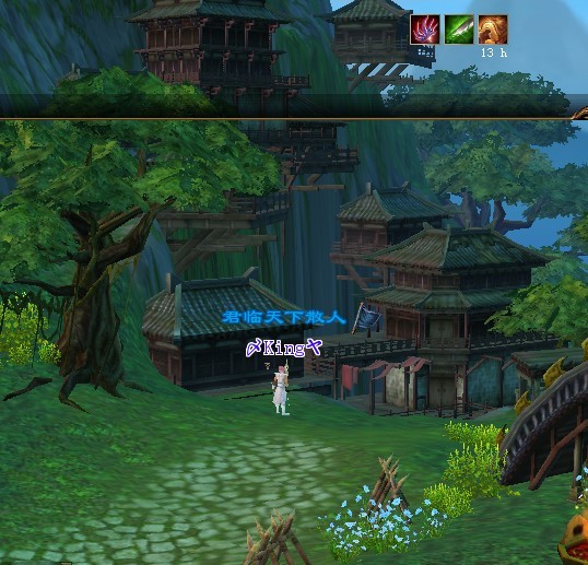 天龙八部最新开服