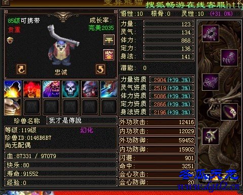 时代不同抗性也要灵活