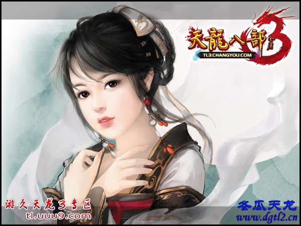 天龙sf网站