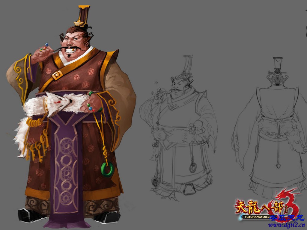 天龙私服发布网