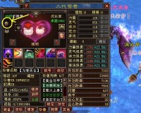 天龙八部sf中“化骨绵掌”技能的威力与攻略