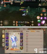 端游蛮荒天龙sf逍遥派攻略：掌握技巧，成就武林至尊