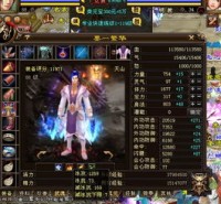 天龙八部sf模式揭秘“血刀门主”的攻略秘籍