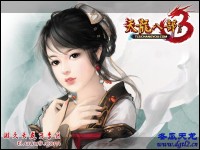 天龙sf网站龙纹有哪些新玩法