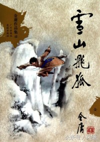 推荐个好玩的天龙八部sf——天龙剑法，助你成为绝世高手！