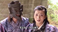 天龙八部SF解封之挑战“慕容复”