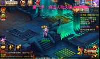 探秘天龙门派，蛮荒天龙sf攻略指南