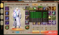 天龙八部sf中如何轻松刷取神雕侠侣装备，赚取丰厚的金子