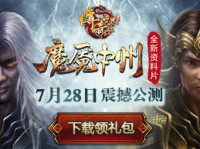 平民玩家应该如何提高赚钱的效率