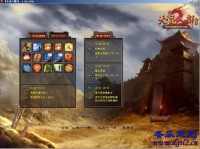 天龙八部丐帮的弱点实在太多