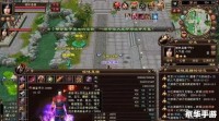 天龙八部私sf中惊现绝世BOSS“血刀老祖”，揭秘攻略秘籍