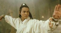 情缘天龙sf发布网揭秘逍遥派绝学——九阳真经装备攻略
