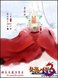 老玩家的挖宝心得 新手一定要看