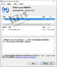 苹果发布iTunes电脑版12.6.2更新，支持高DPI显示器