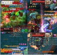天龙八部国际服sf揭秘千年老妖BOSS攻略