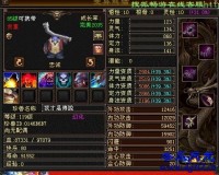 时代不同抗性也要灵活