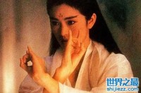 超级变态天龙八部sf揭秘天山童姥的绝世武功