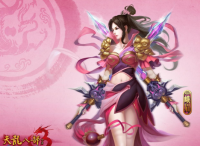 天龙八部sf会有很多人吗？