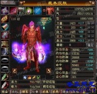 如何在两小时迅速从零级到打40级