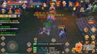 天龙八部SF网站教程如何获取神雕大侠套装