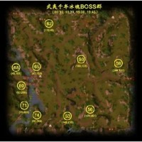 揭秘天龙八部sf漏洞卡住“慕容复”BOSS的攻略