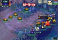 探索神秘之地——燕子坞，畅玩手机天龙八部私sf好天龙