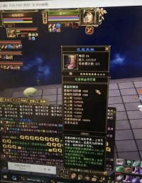 怀旧天龙八部sf发布网服——探索雁门关的攻略与秘密