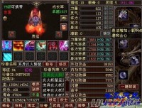 玩家在摇钱树以及藏经阁副本当中，能够获得多少金币？
