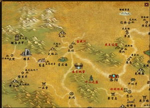 探索天龙八部最神秘地图——无量山，揭开隐藏的宝藏之谜
