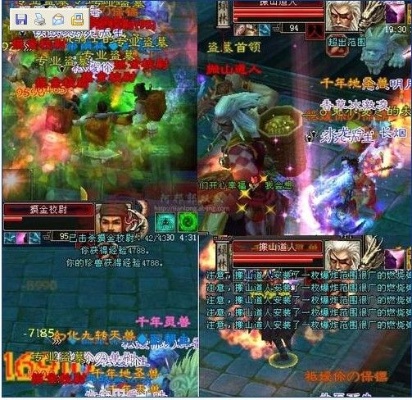 天龙八部国际服sf揭秘千年老妖BOSS攻略