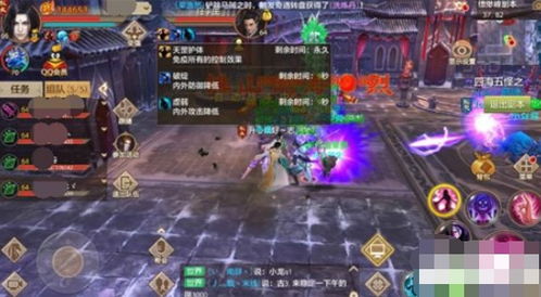 天龙八部sf如何搞会员揭秘天山童姥BOSS的攻略秘籍