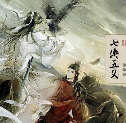 天龙八部最新怀旧sf网站——揭秘天山折梅手的威力与技巧