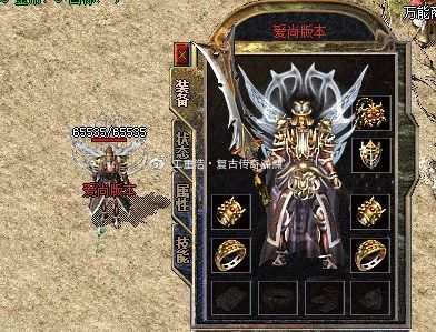 天龙八部sf中如何正确使用“天山折梅手”技能
